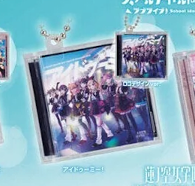 Love Live! Series Mini CD Gachapon
