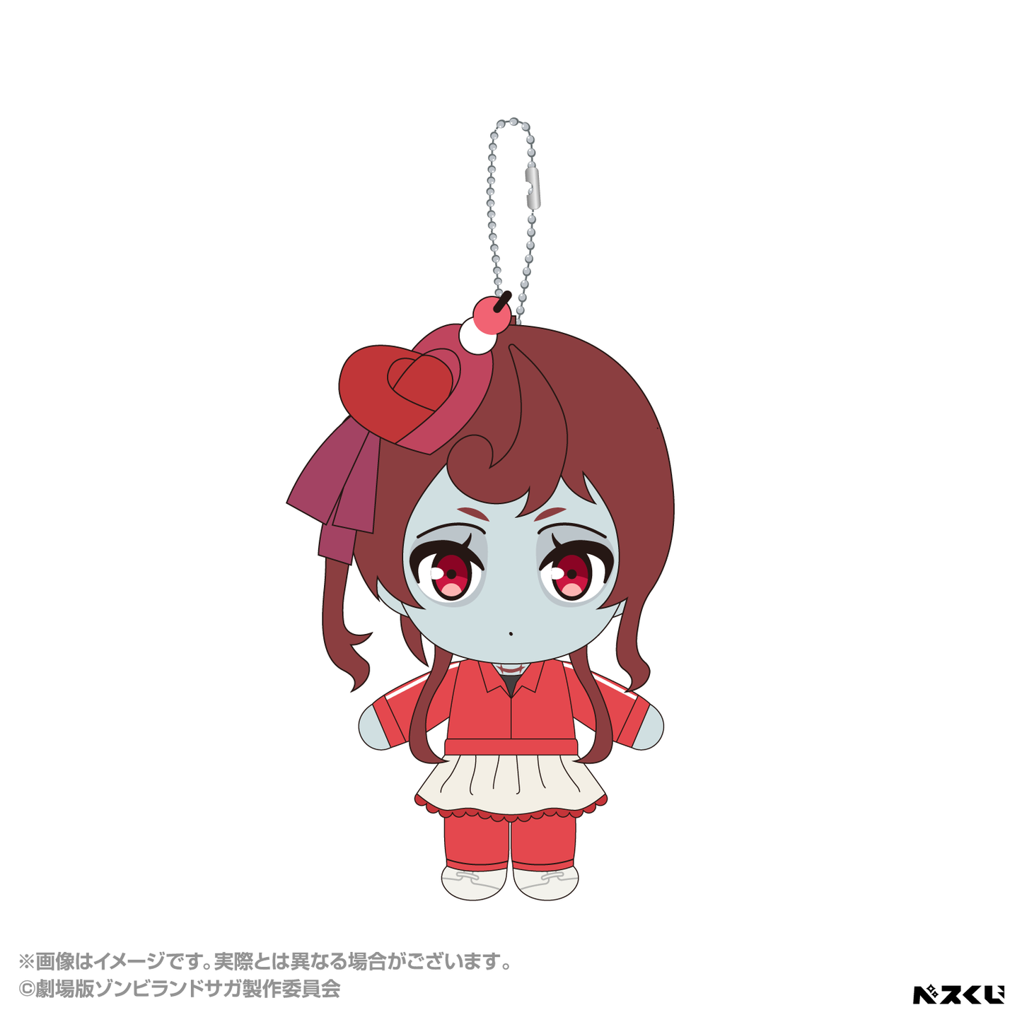 (PRE-ORDER - JANUARY 2027) Zombieland Saga Kuji Plush