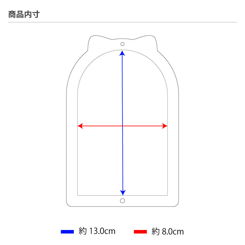fanfancy+ Check Acrylic Frame