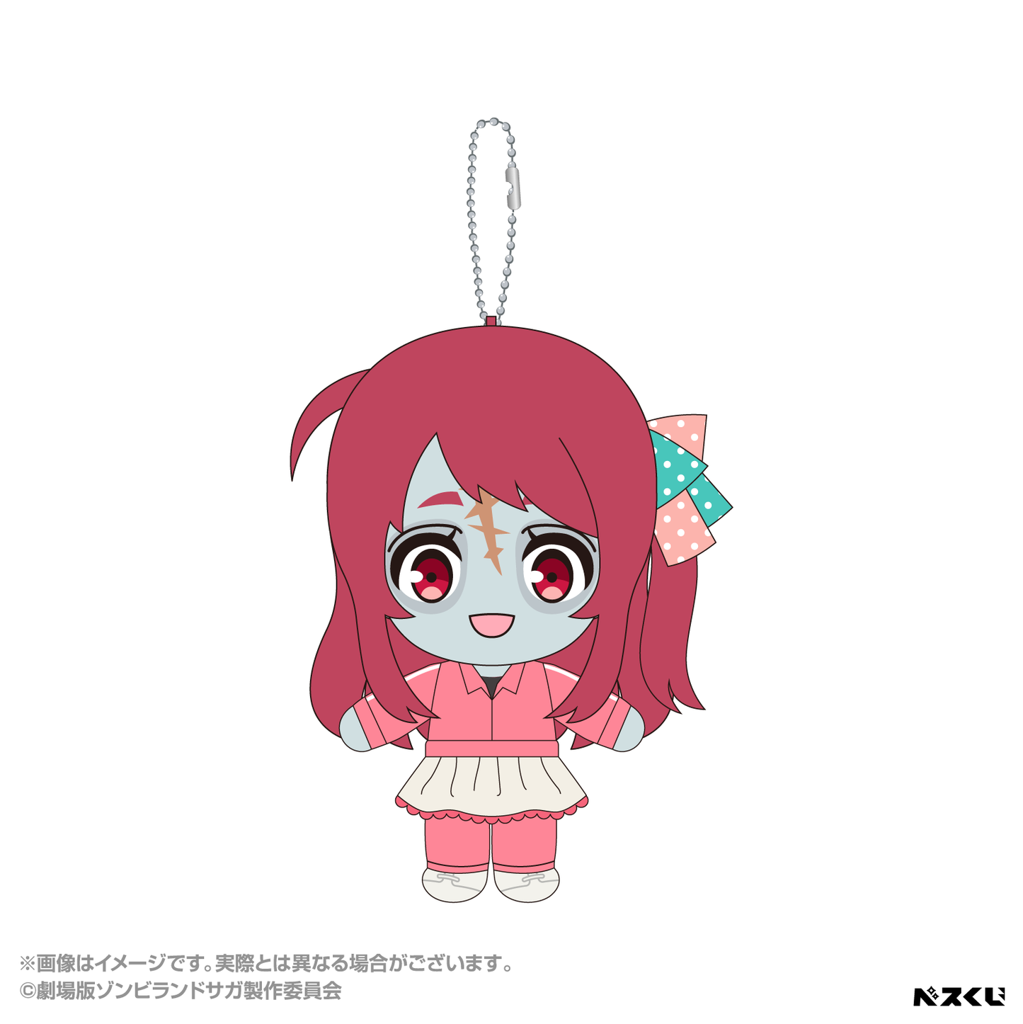 (PRE-ORDER - JANUARY 2027) Zombieland Saga Kuji Plush
