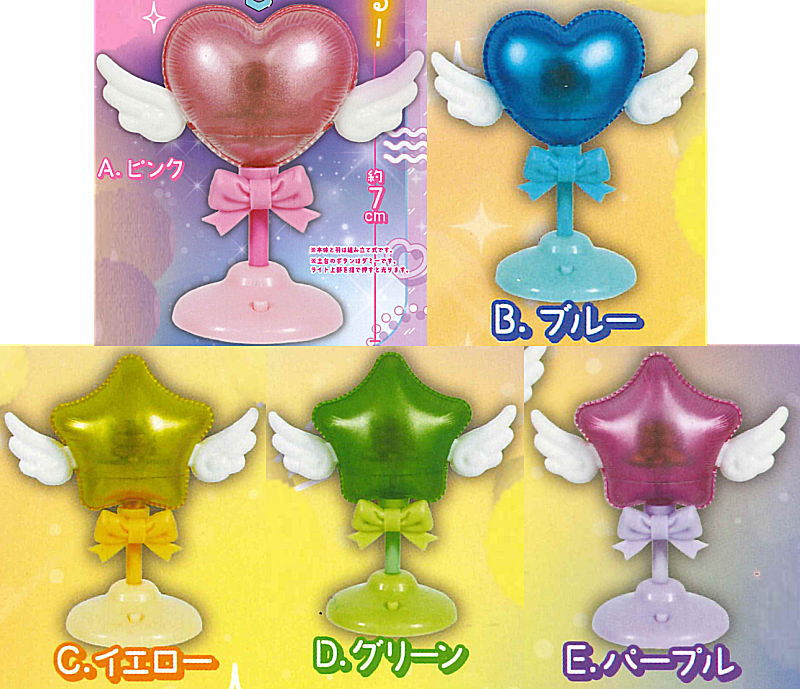 Mini Oshikatsu Charms: Customisable Balloon Figure