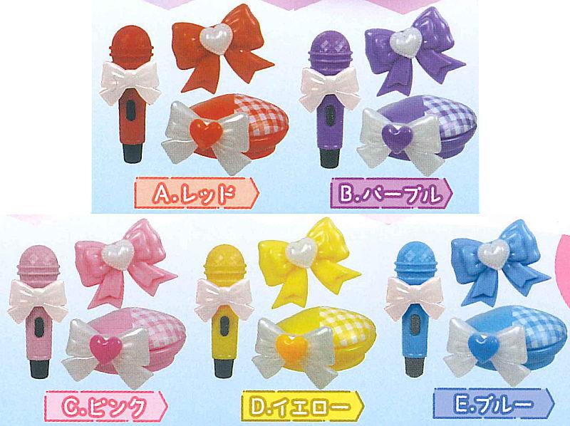 Mini Oshikatsu Charms: Plush Accessory Cute Idol Set