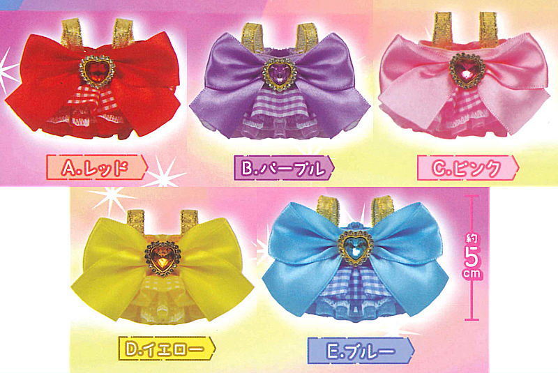 Mini Oshikatsu Charms: Plush Accessory Idol Dress