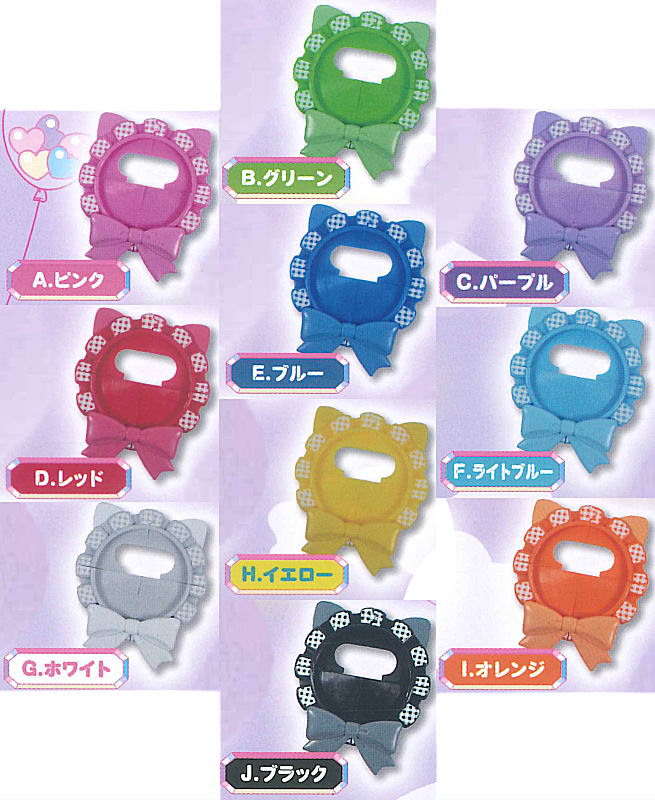 Mini Oshikatsu Charms: Plastic Rosette For 56mm Can Badge