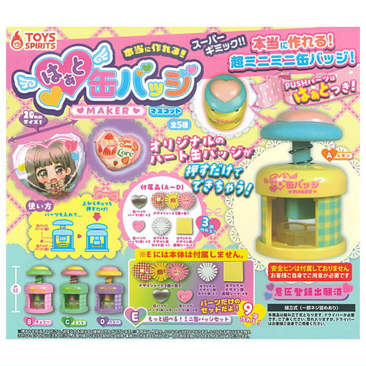 Mini Oshikatsu Charms: Can Badge Maker (Heart)
