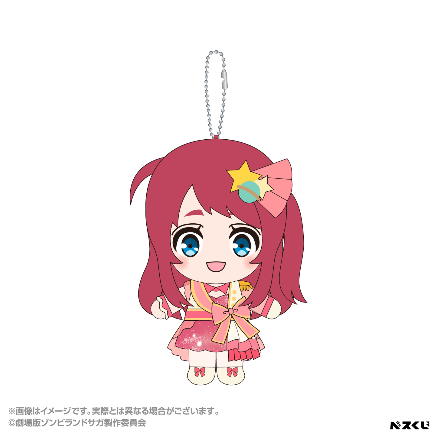 (PRE-ORDER - JANUARY 2027) Zombieland Saga Kuji Plush