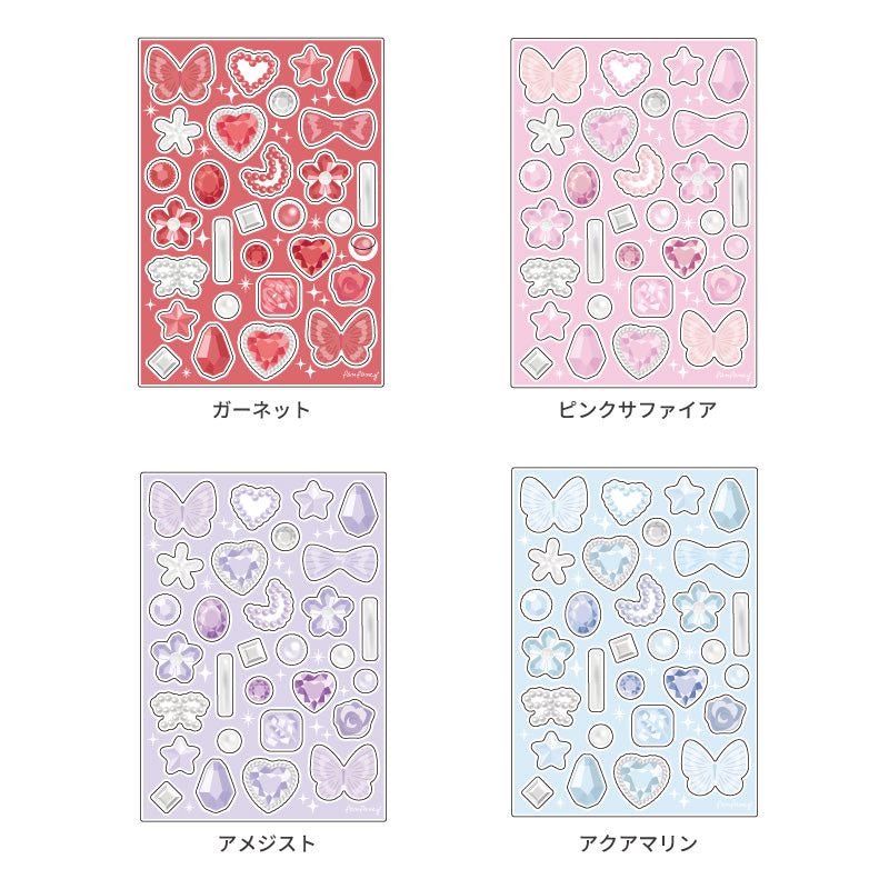 fanfancy+ Jewellery Acrylic Deco Parts Set