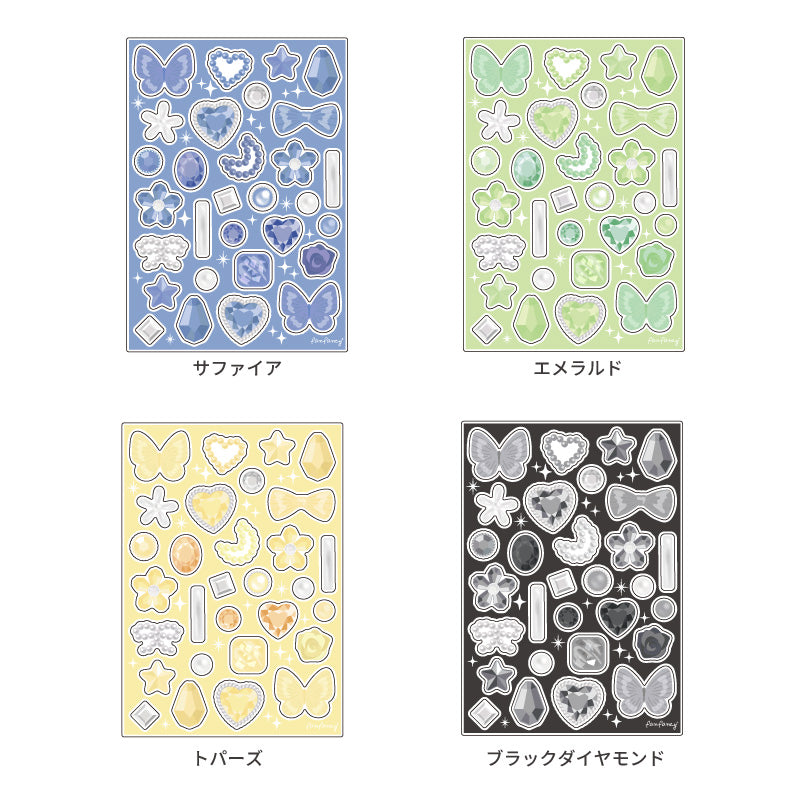 fanfancy+ Jewellery Acrylic Deco Parts Set