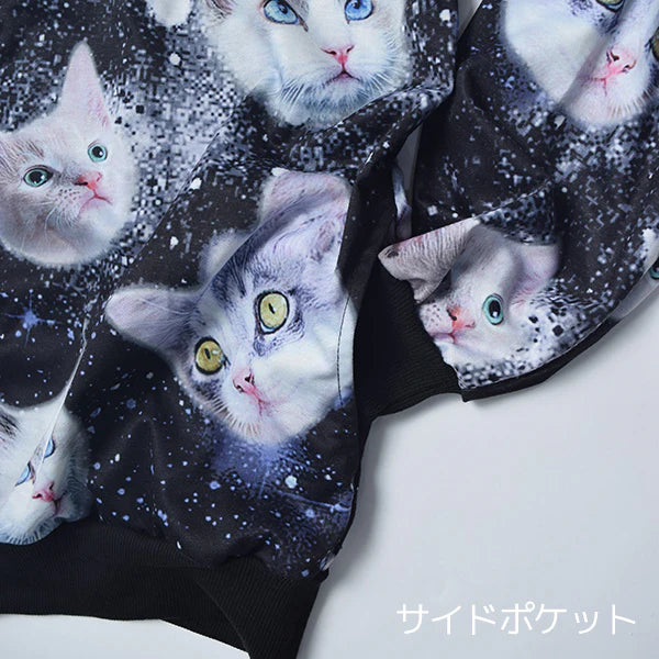 Cat Hoodie - ACDC RAG