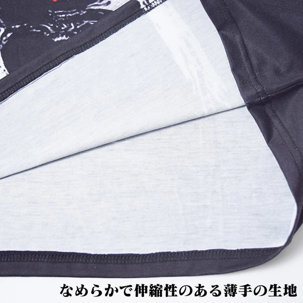 Strawberry T-Shirt - ACDC RAG