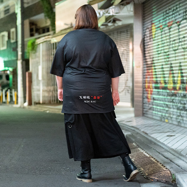 Strawberry T-Shirt - ACDC RAG