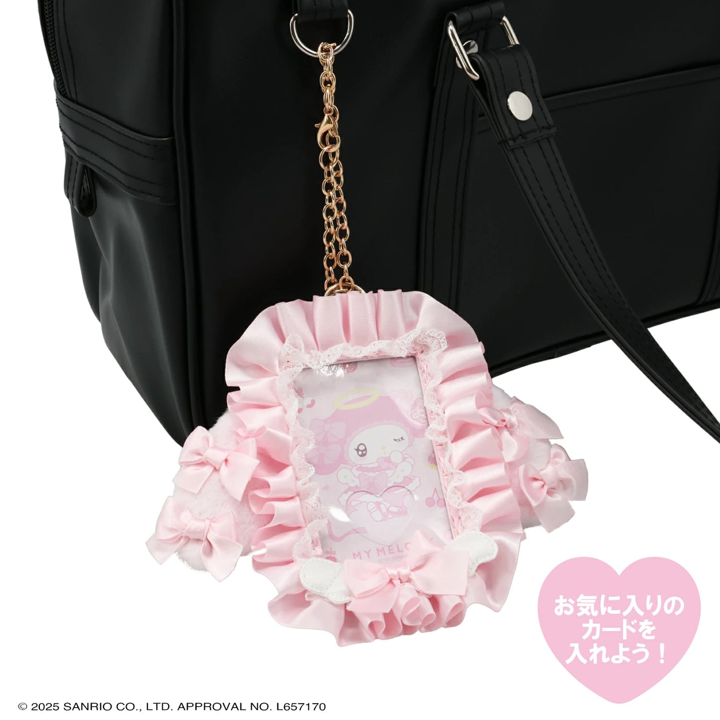 SHOBIDO x Sanrio My Melody + Kuromi Anniversary Photo Case