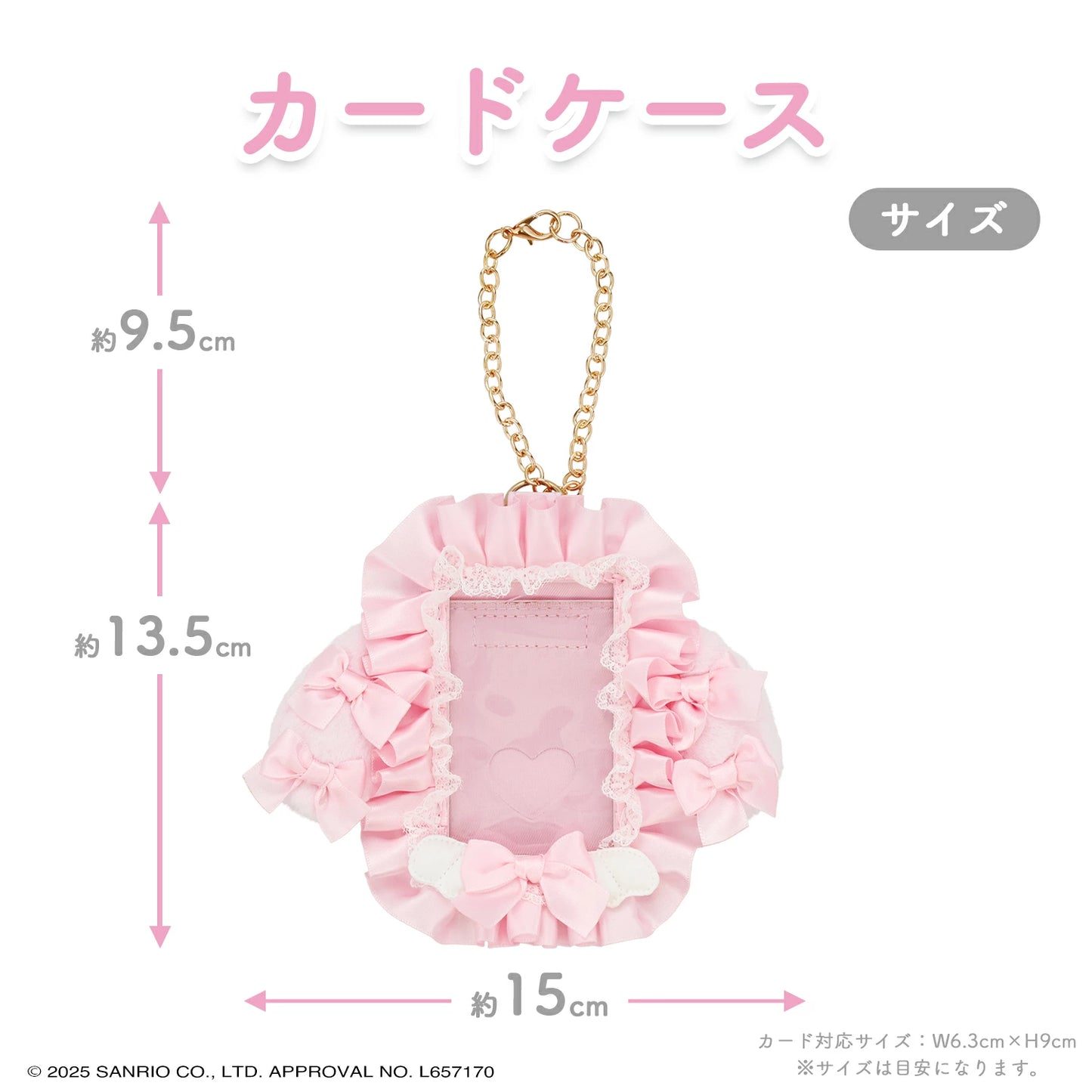 SHOBIDO x Sanrio My Melody + Kuromi Anniversary Photo Case