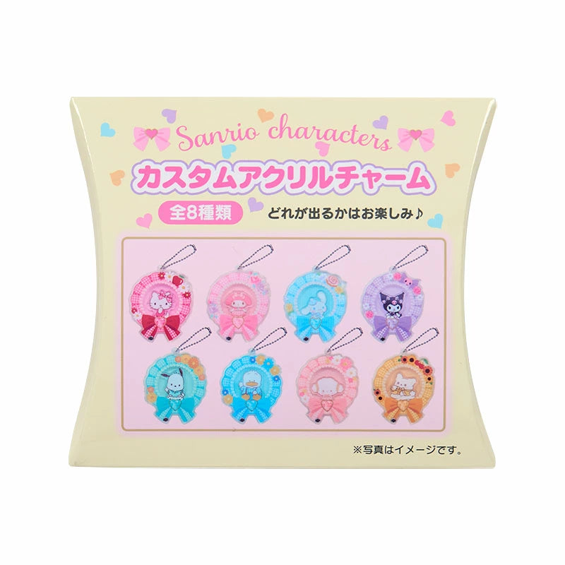 Sanrio Secret Custom Acrylic Charm - Rosette