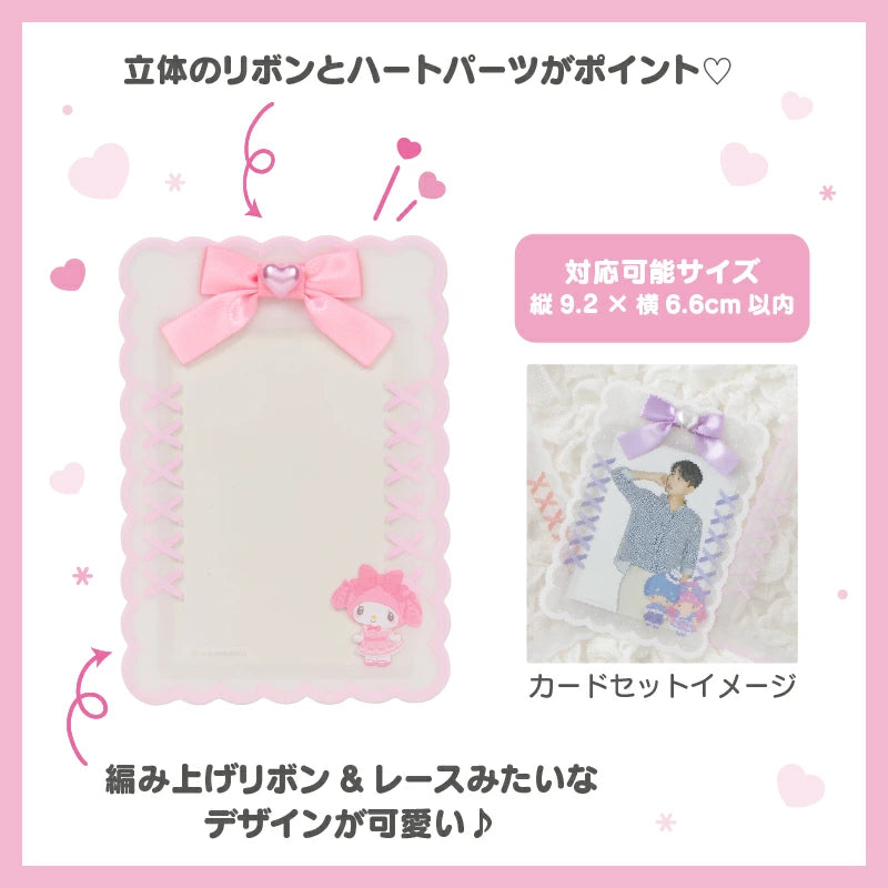 Sanrio Bow Hard Card Case