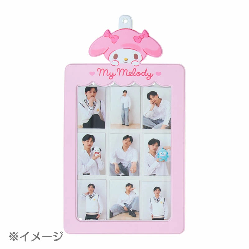 Sanrio B-I-G Photo Holder