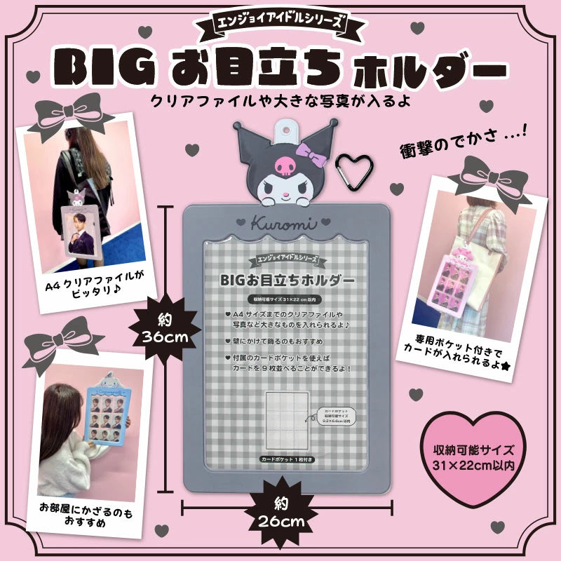 Sanrio B-I-G Photo Holder