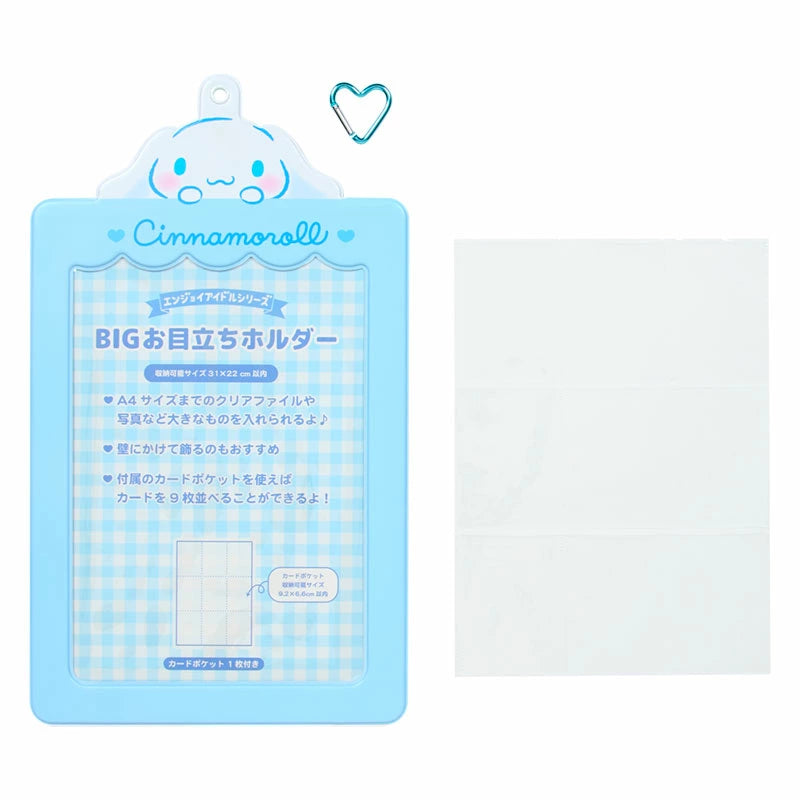 Sanrio B-I-G Photo Holder