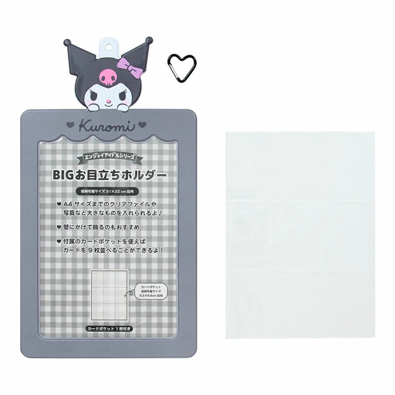 Sanrio B-I-G Photo Holder