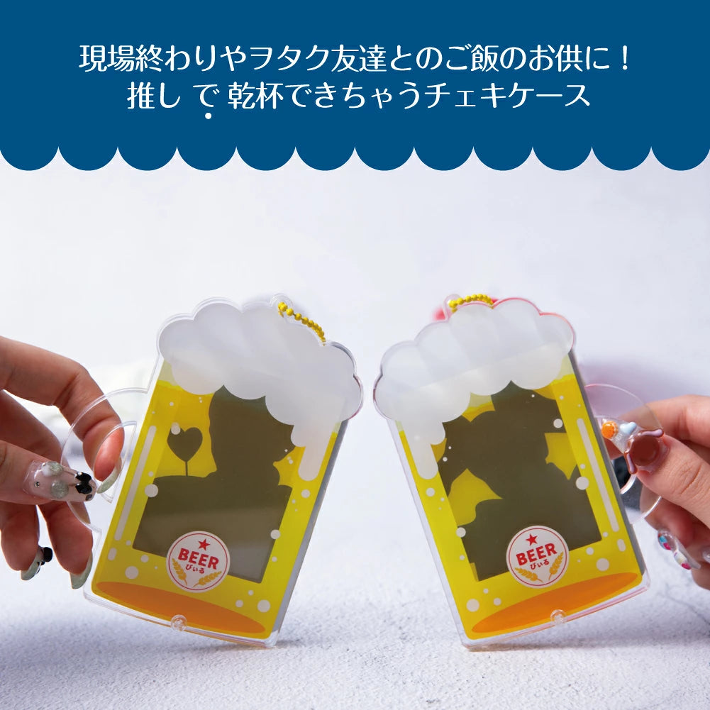 Acrylic Beer Cheki PC Holder