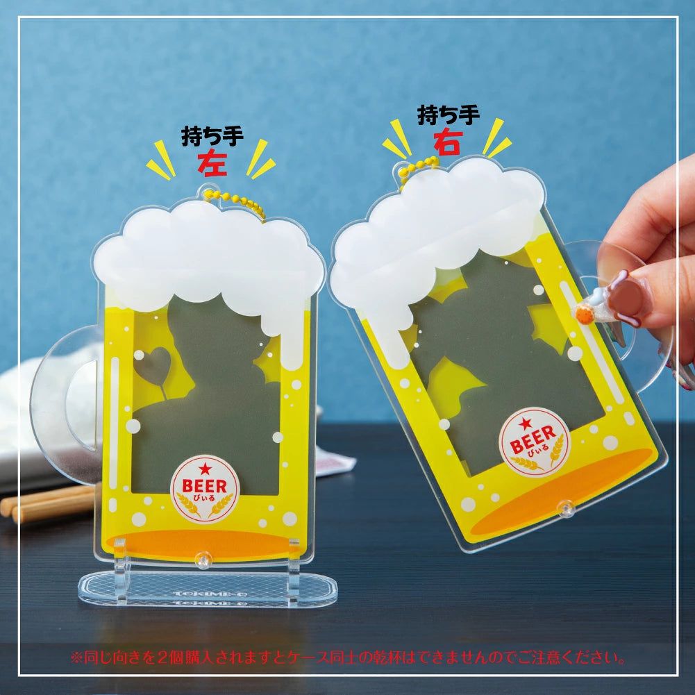 Acrylic Beer Cheki PC Holder