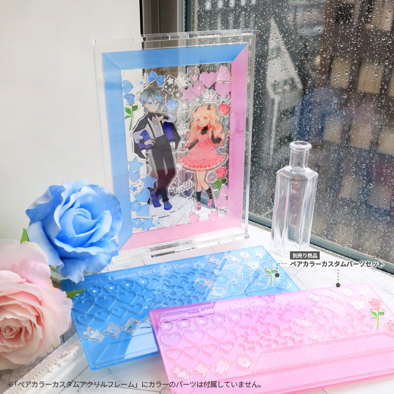 fanfancy+ Build Your Own Custom Colours Acrylic Frame