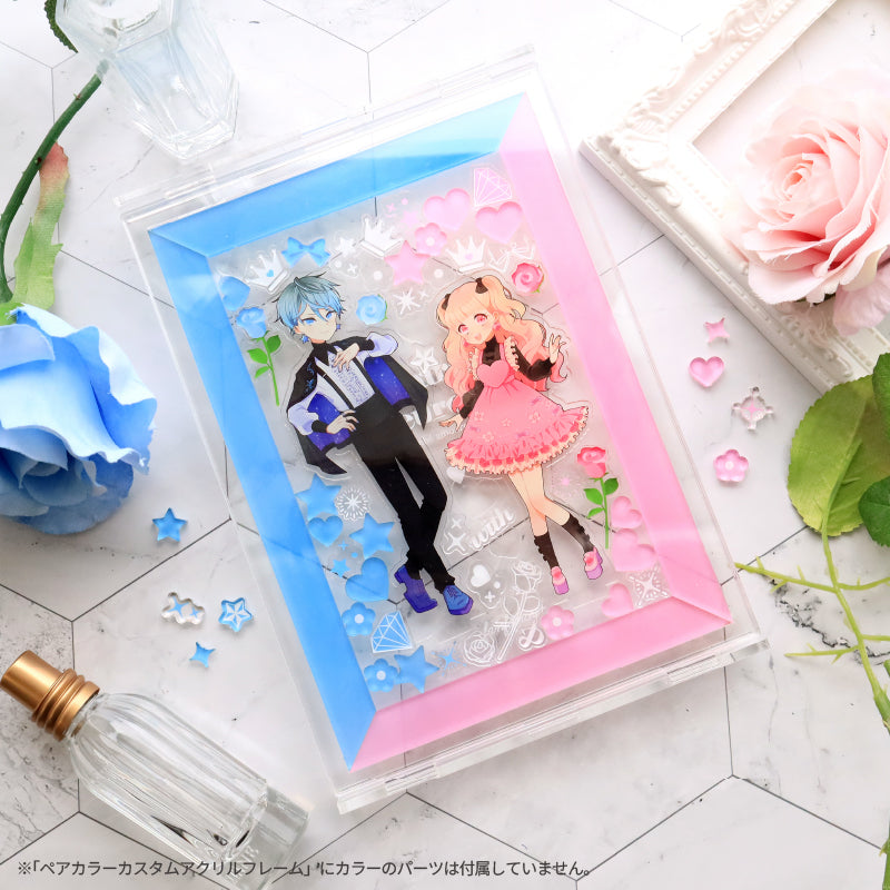 fanfancy+ Build Your Own Custom Colours Acrylic Frame