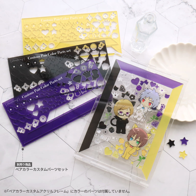 fanfancy+ Build Your Own Custom Colours Acrylic Frame