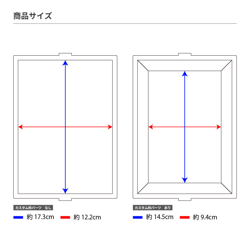 fanfancy+ Build Your Own Custom Colours Acrylic Frame