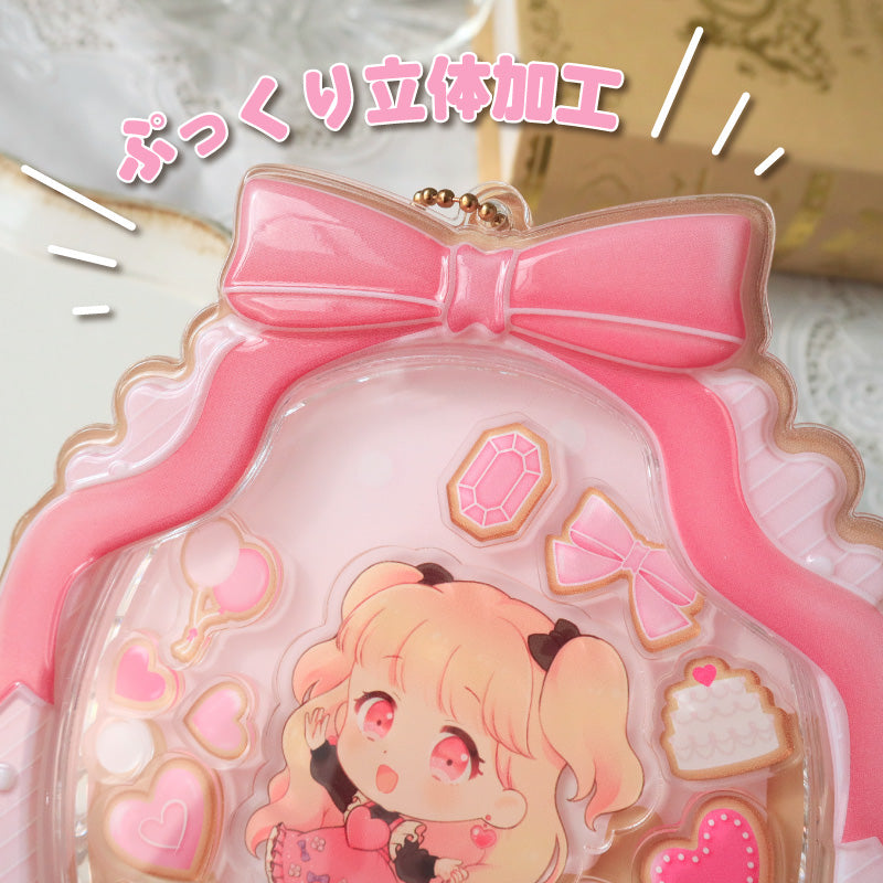 fanfancy+ Puffy Icing Cookie Acrylic Frame