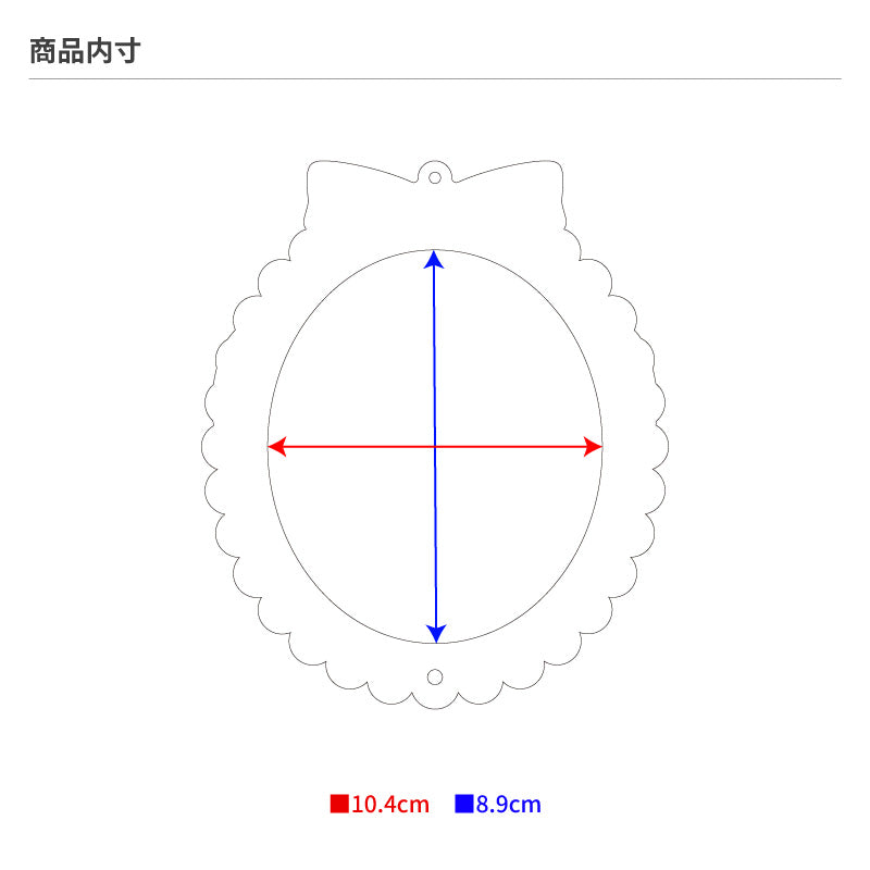 fanfancy+ Puffy Icing Cookie Acrylic Frame