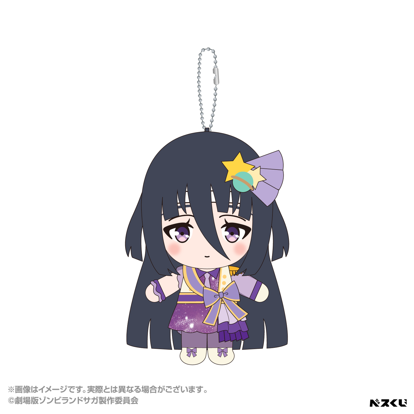 (PRE-ORDER - JANUARY 2027) Zombieland Saga Kuji Plush