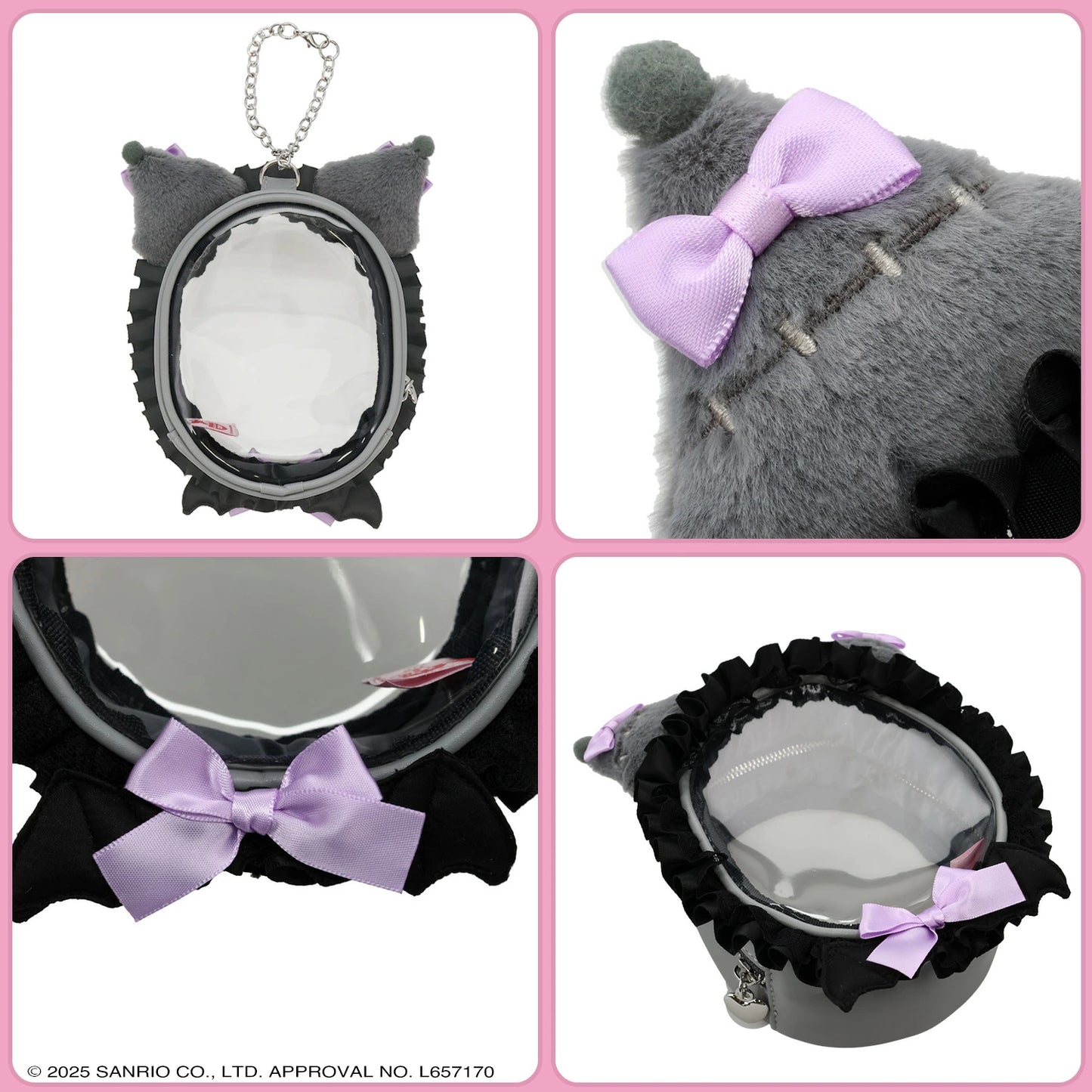 SHOBIDO x Sanrio My Melody + Kuromi Anniversary Plush Pouch