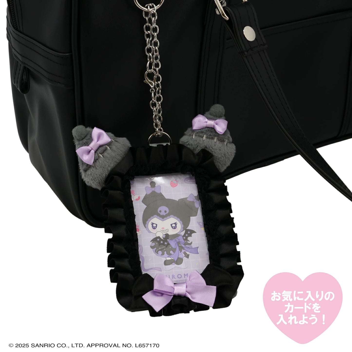 SHOBIDO x Sanrio My Melody + Kuromi Anniversary Photo Case