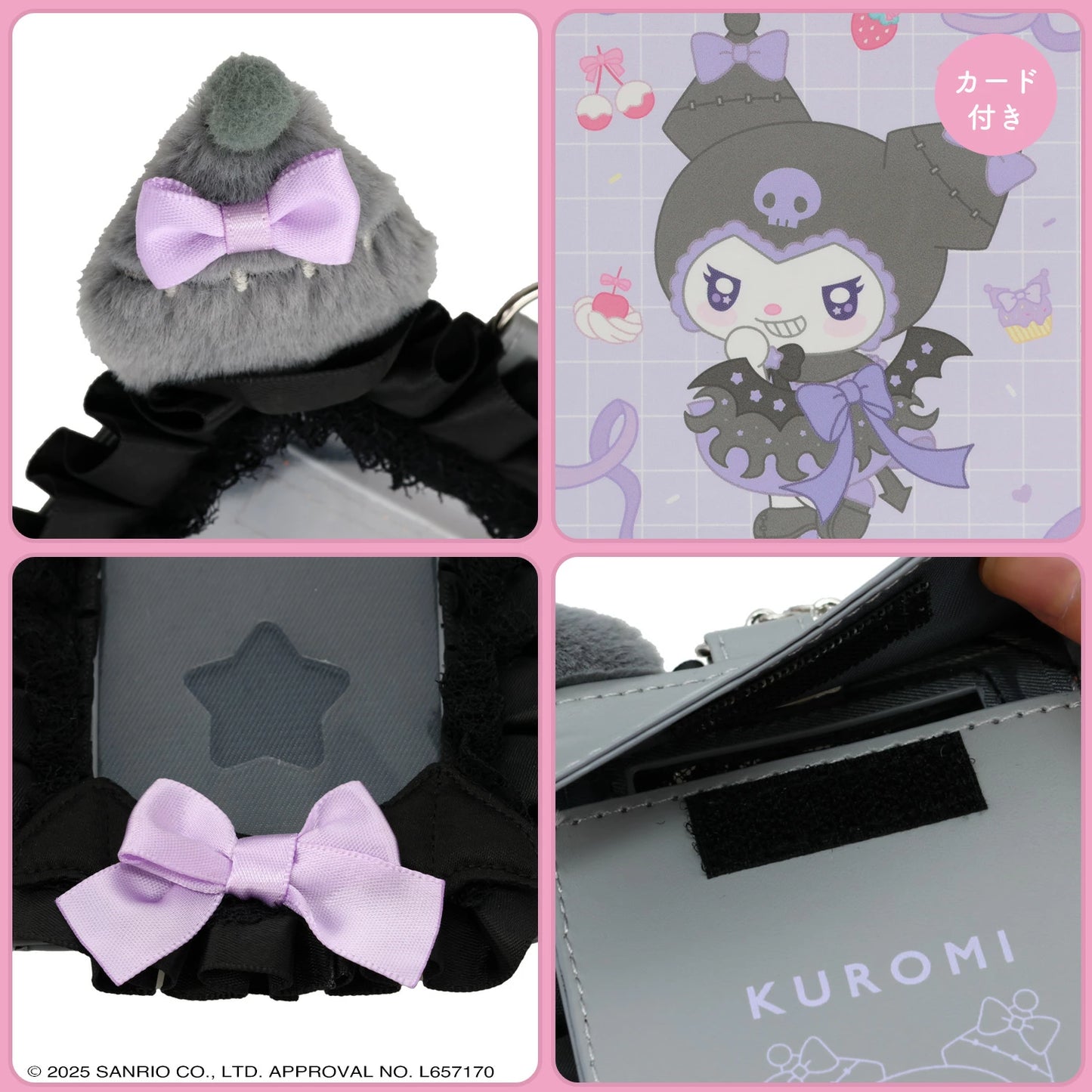 SHOBIDO x Sanrio My Melody + Kuromi Anniversary Photo Case
