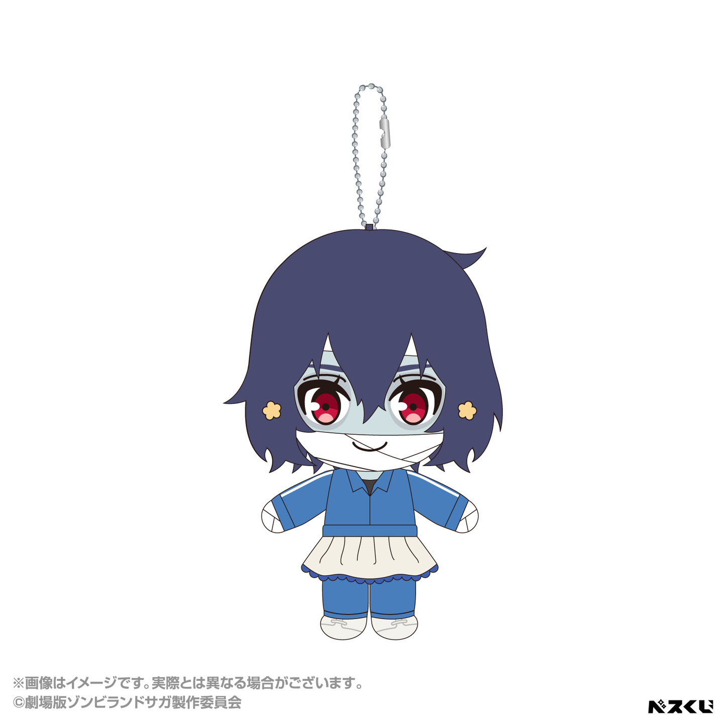 (PRE-ORDER - JANUARY 2027) Zombieland Saga Kuji Plush