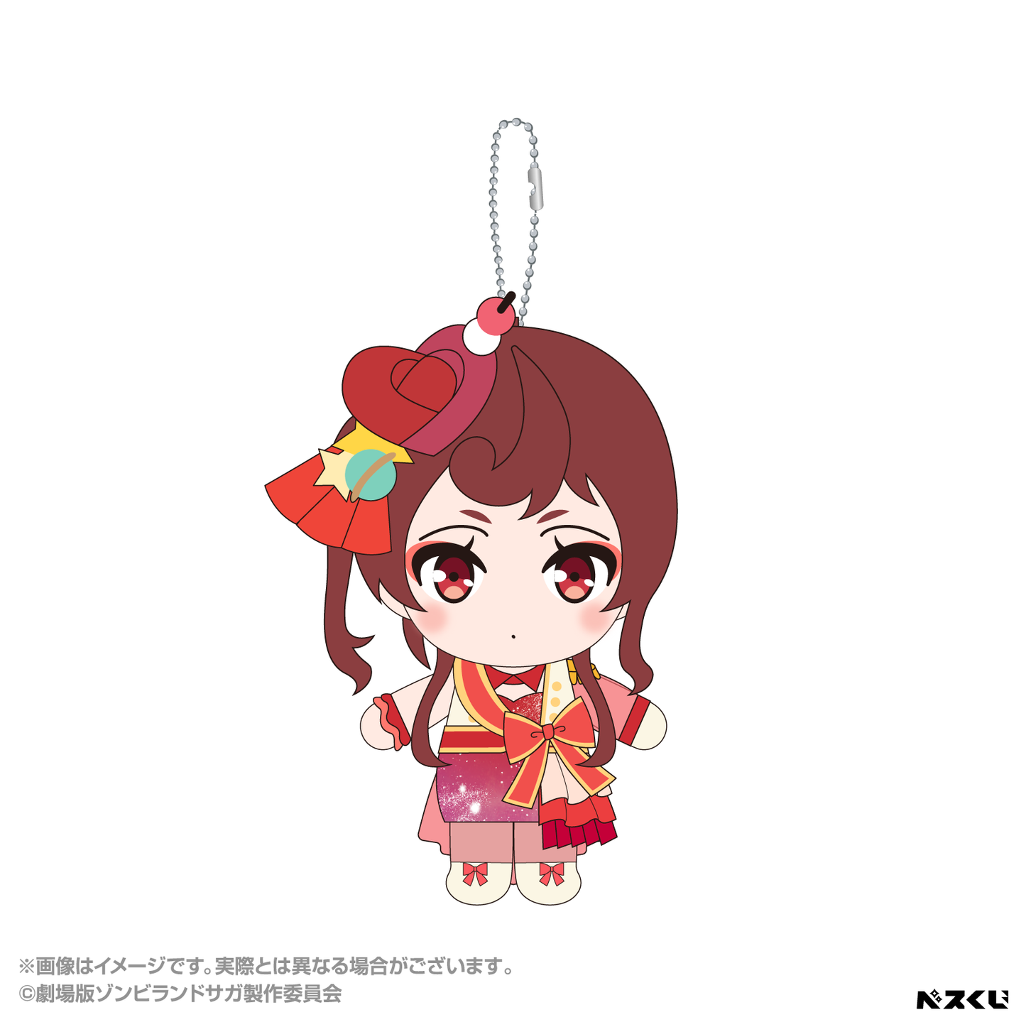 (PRE-ORDER - JANUARY 2027) Zombieland Saga Kuji Plush