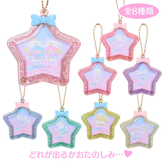 Sanrio Secret Mini Glitter Photo Frame
