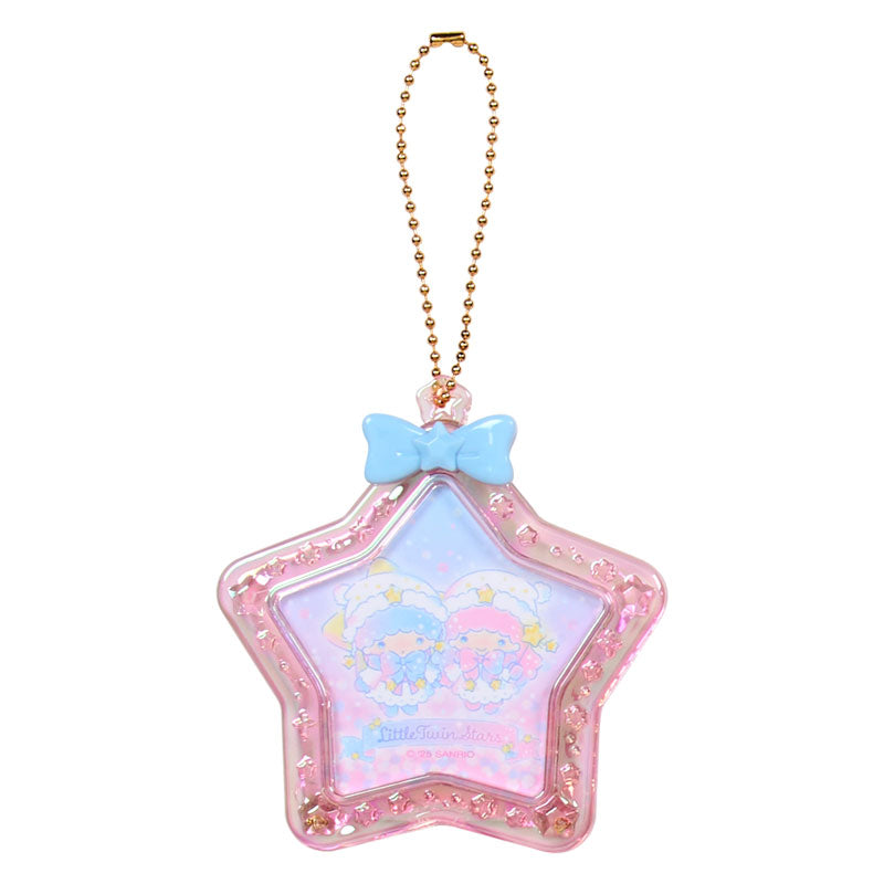 Sanrio Secret Mini Glitter Photo Frame