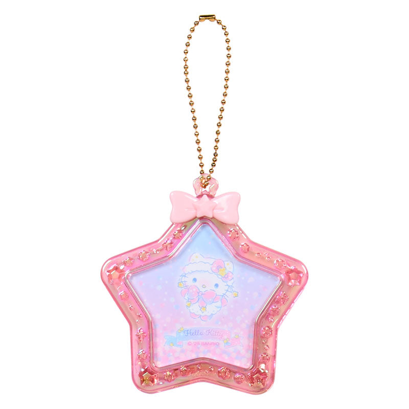 Sanrio Secret Mini Glitter Photo Frame
