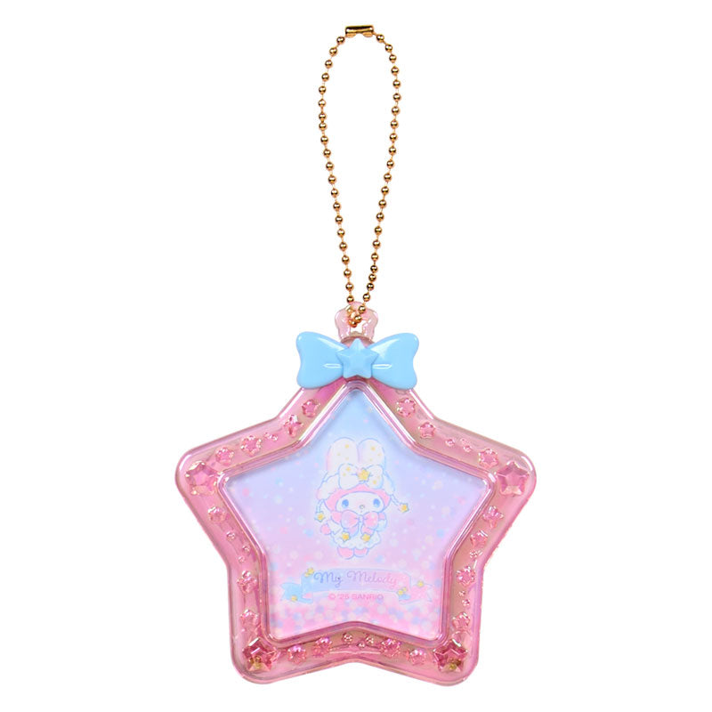 Sanrio Secret Mini Glitter Photo Frame