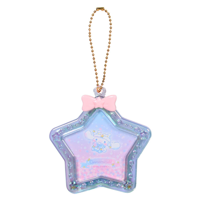 Sanrio Secret Mini Glitter Photo Frame