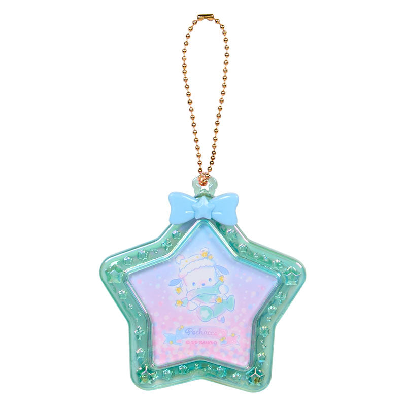 Sanrio Secret Mini Glitter Photo Frame