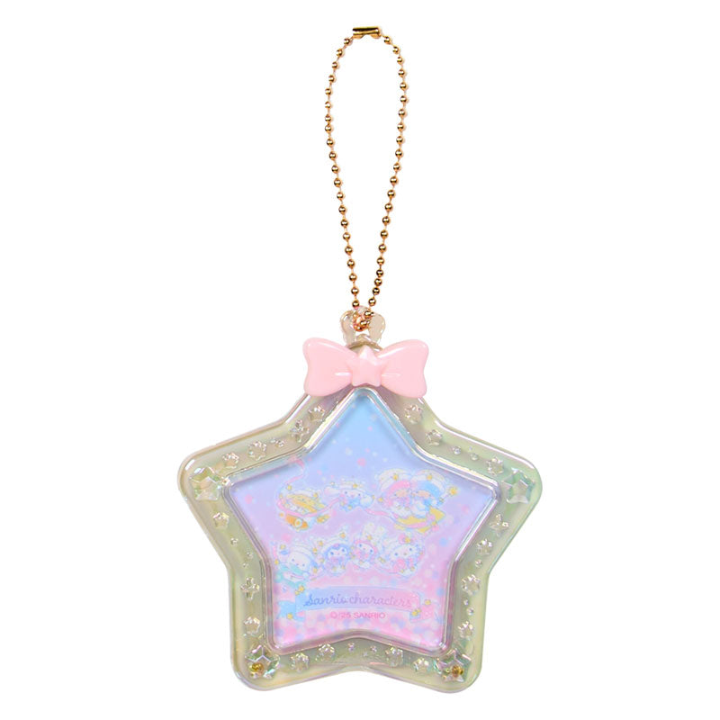Sanrio Secret Mini Glitter Photo Frame