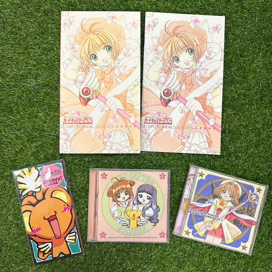 VINTAGE Cardcaptor Sakura CD Lot (USED)